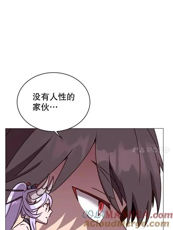 《顶级英雄归来》69.杀死灵顿图49