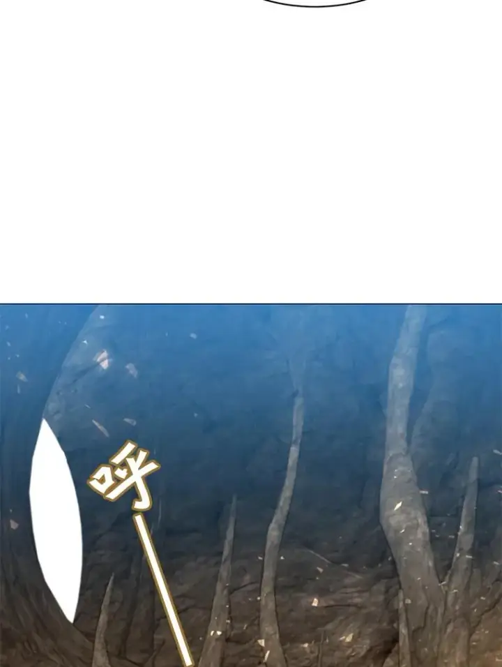 《顶级英雄归来》69.杀死灵顿图51