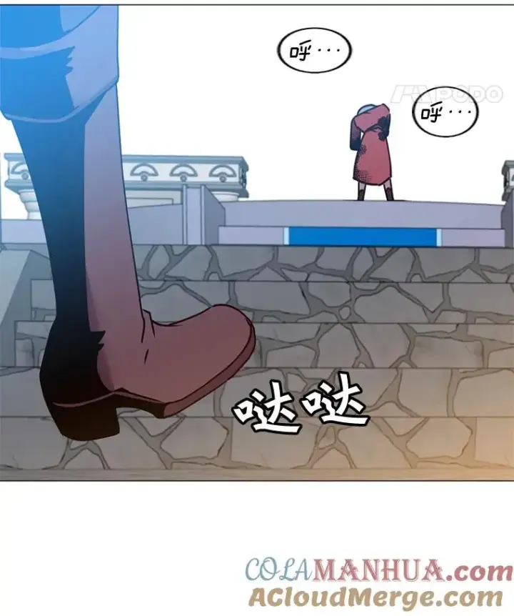 《顶级英雄归来》69.杀死灵顿图57