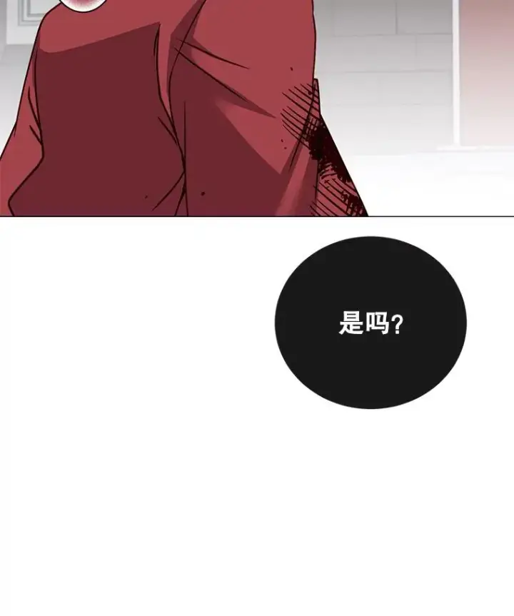 《顶级英雄归来》69.杀死灵顿图59
