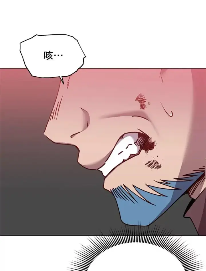《顶级英雄归来》69.杀死灵顿图6