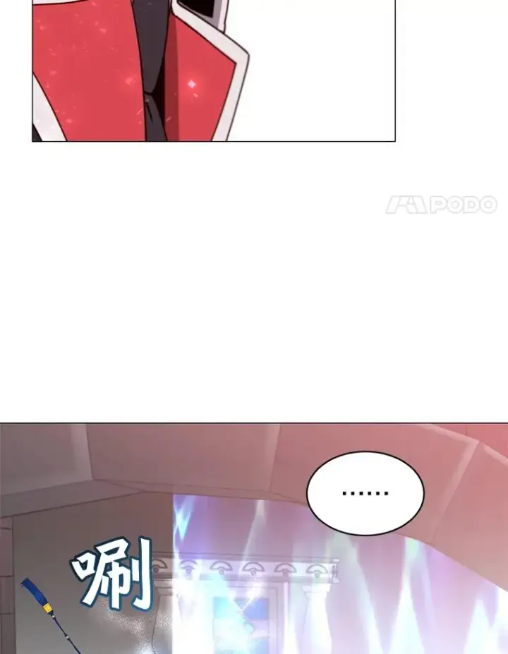 《顶级英雄归来》69.杀死灵顿图67