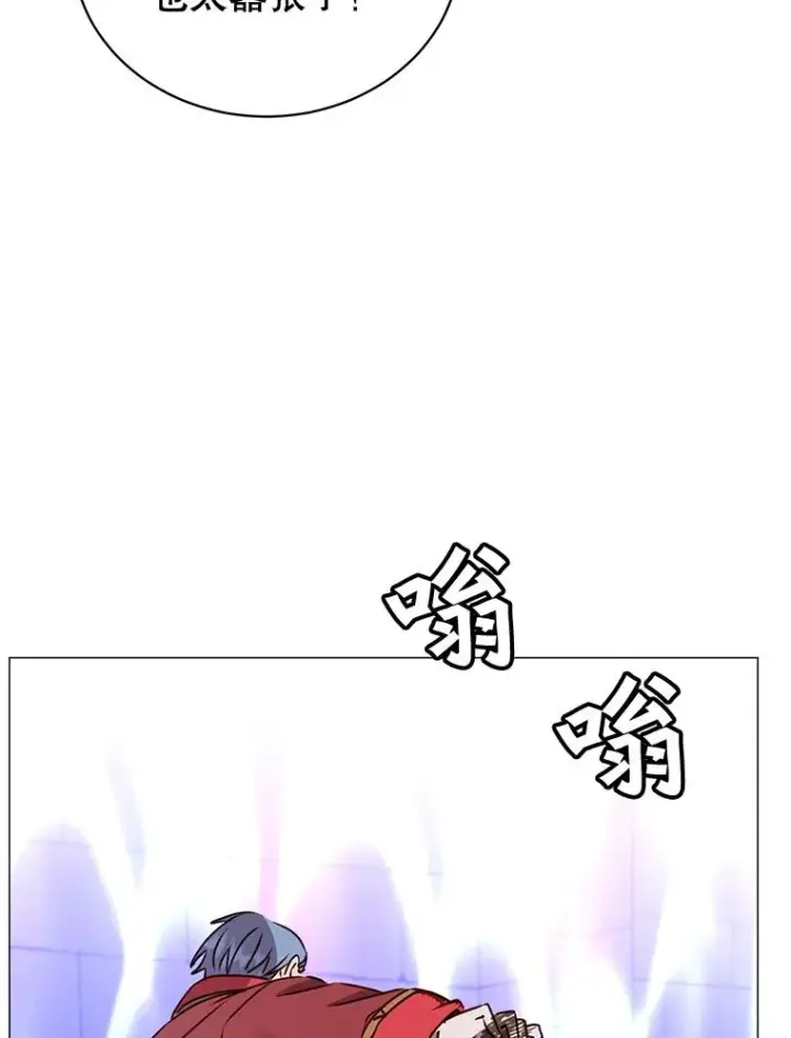 《顶级英雄归来》69.杀死灵顿图78