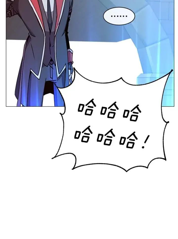 《顶级英雄归来》69.杀死灵顿图94