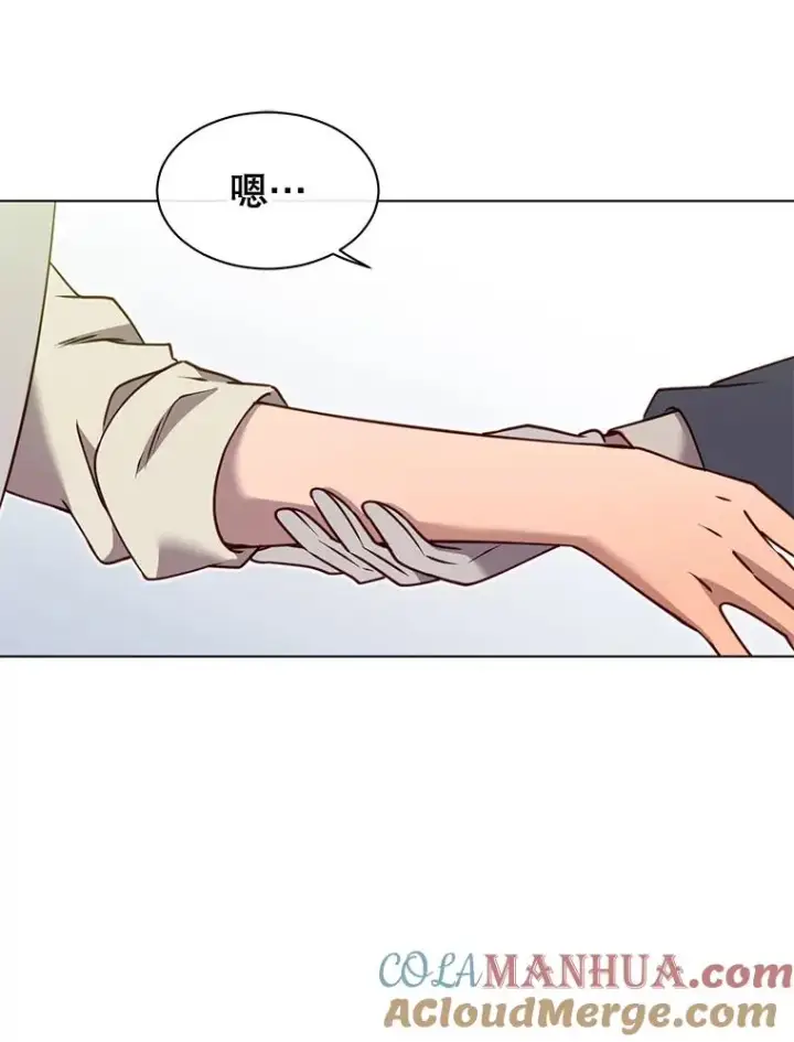 《顶级英雄归来》7.神官到访图40