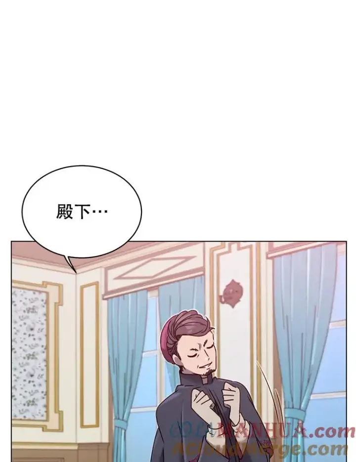 《顶级英雄归来》7.神官到访图61