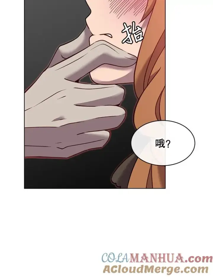 《顶级英雄归来》7.神官到访图64