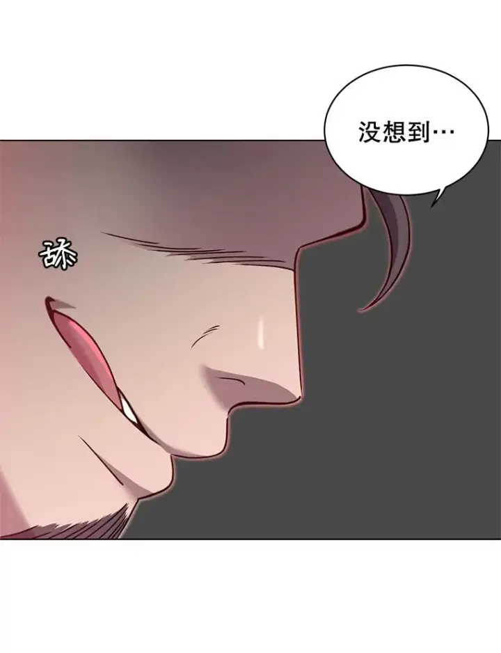 《顶级英雄归来》7.神官到访图65