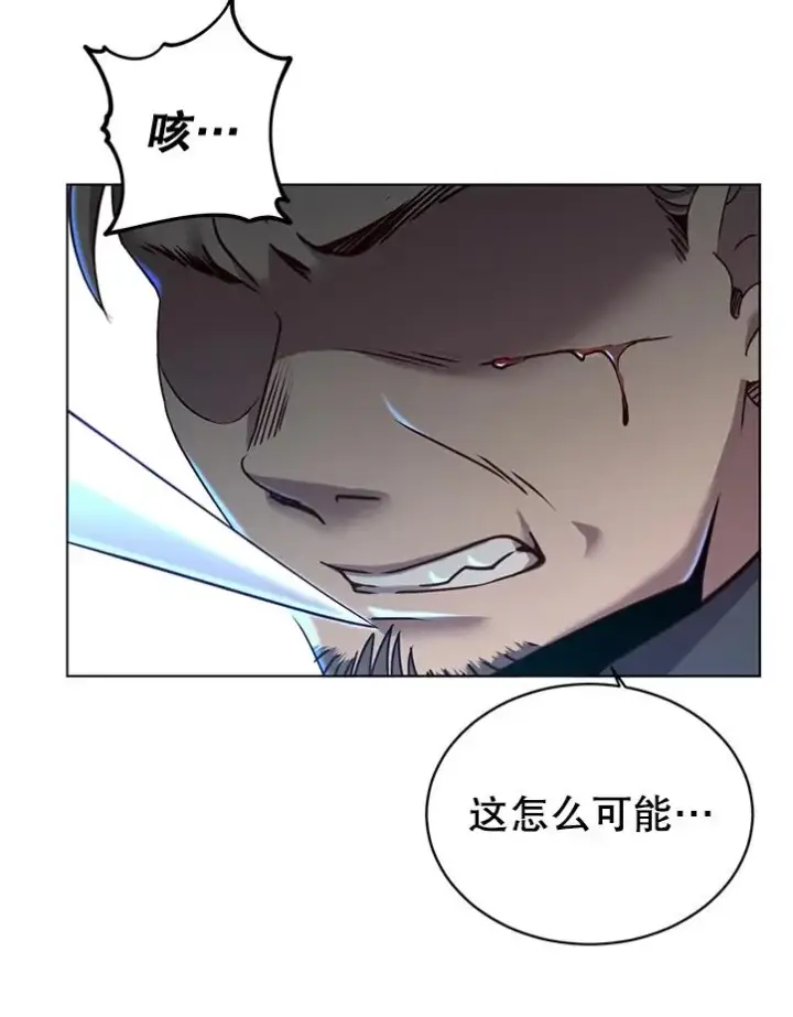 《顶级英雄归来》7.神官到访图90