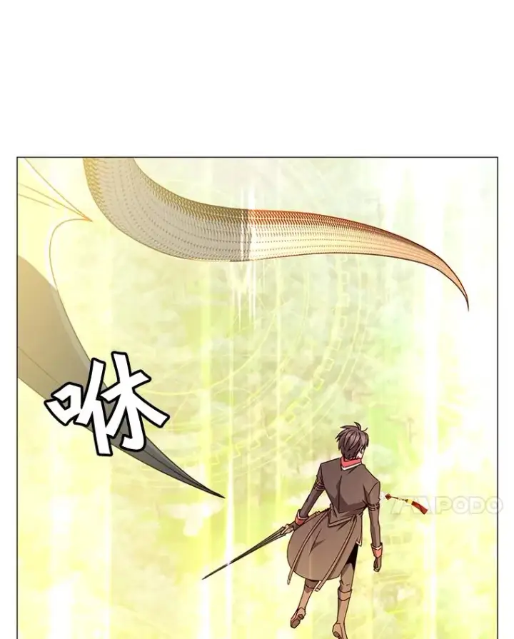 《顶级英雄归来》70.奇美拉出没图106
