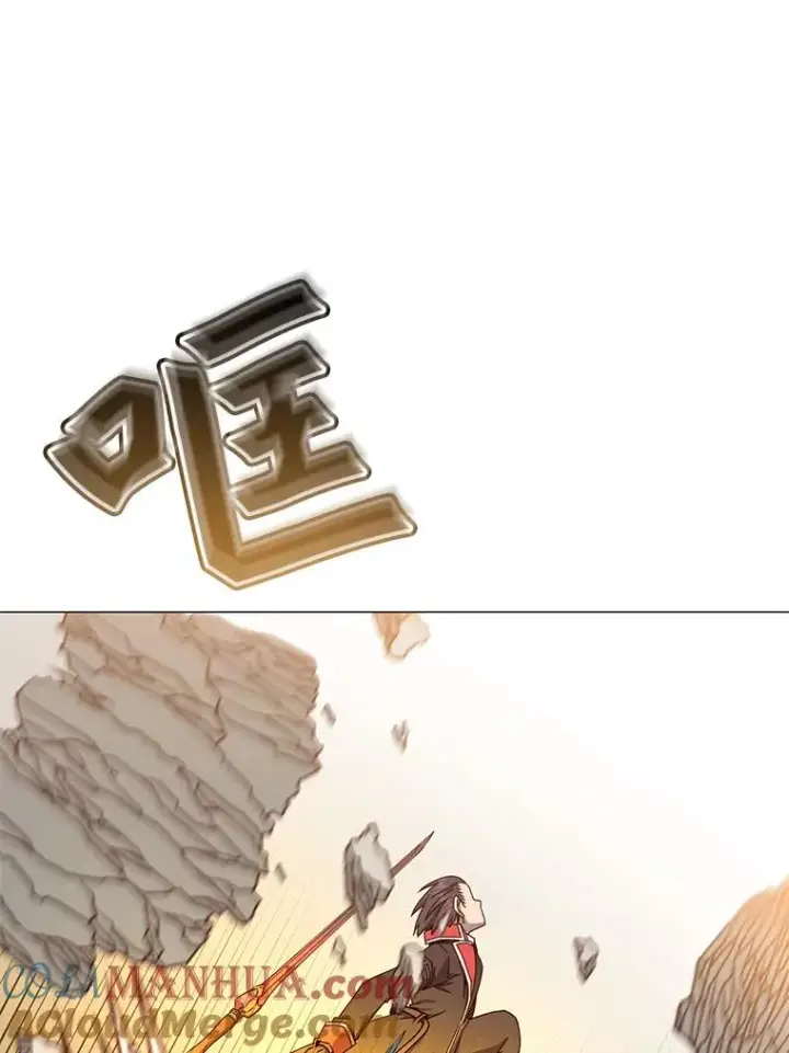 《顶级英雄归来》70.奇美拉出没图61