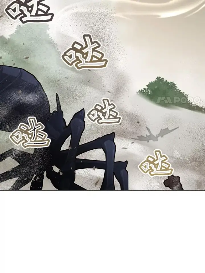 《顶级英雄归来》70.奇美拉出没图83