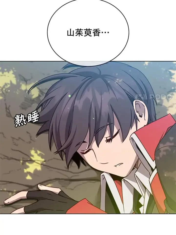 《顶级英雄归来》71.马车图111