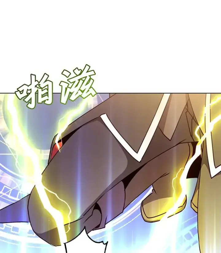 《顶级英雄归来》71.马车图23