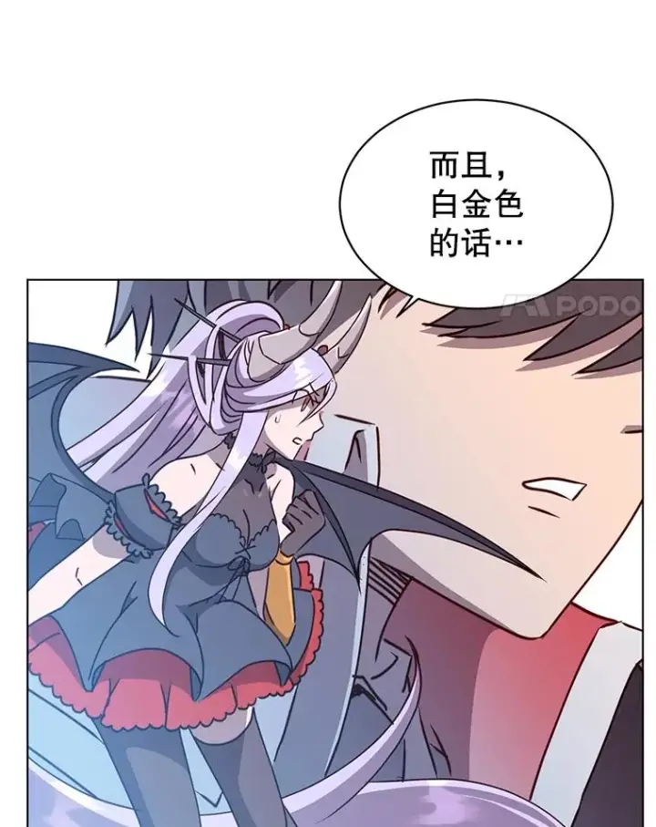 《顶级英雄归来》71.马车图42