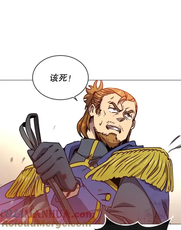 《顶级英雄归来》71.马车图5