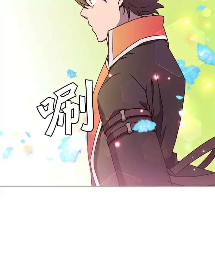 《顶级英雄归来》71.马车图54
