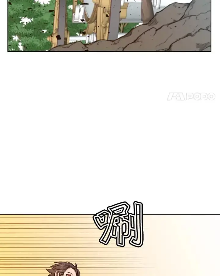 《顶级英雄归来》71.马车图59