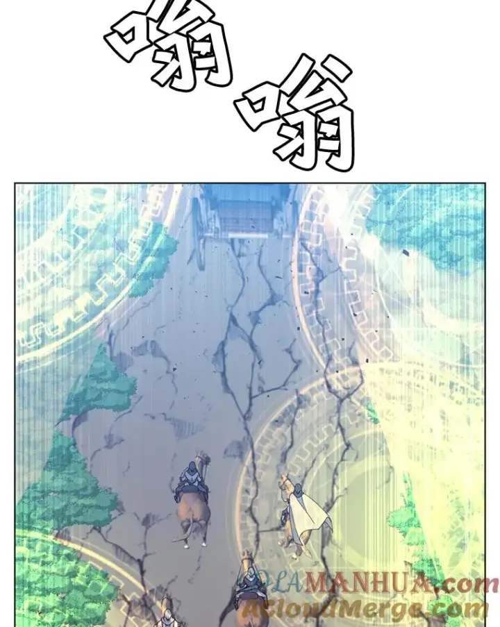 《顶级英雄归来》71.马车图61