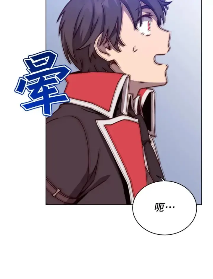 《顶级英雄归来》71.马车图71