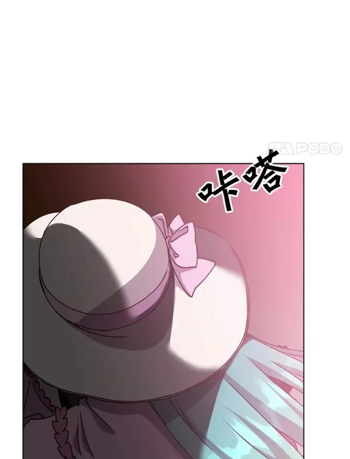 《顶级英雄归来》71.马车图79