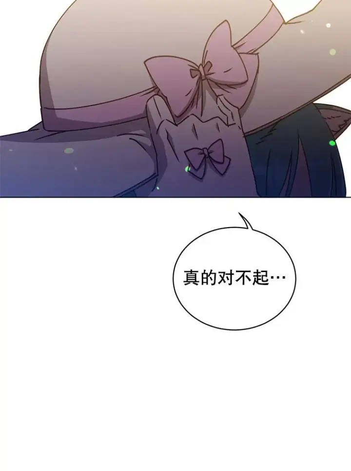 《顶级英雄归来》71.马车图86