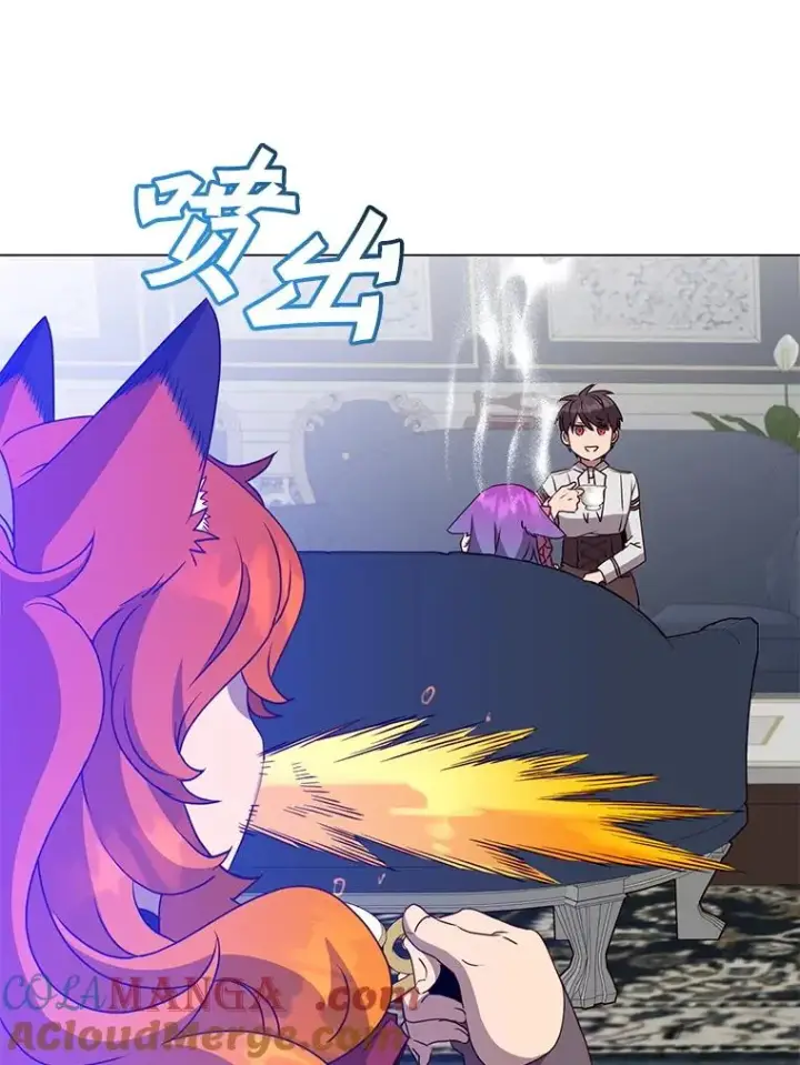 《顶级英雄归来》151.创造情人节图49