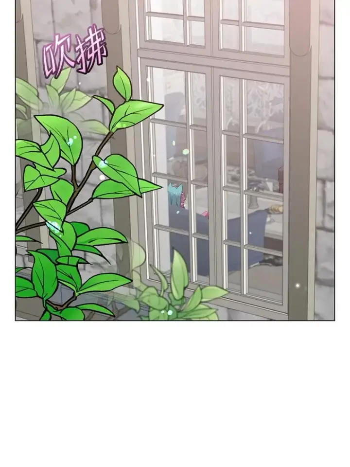 《顶级英雄归来》151.创造情人节图58