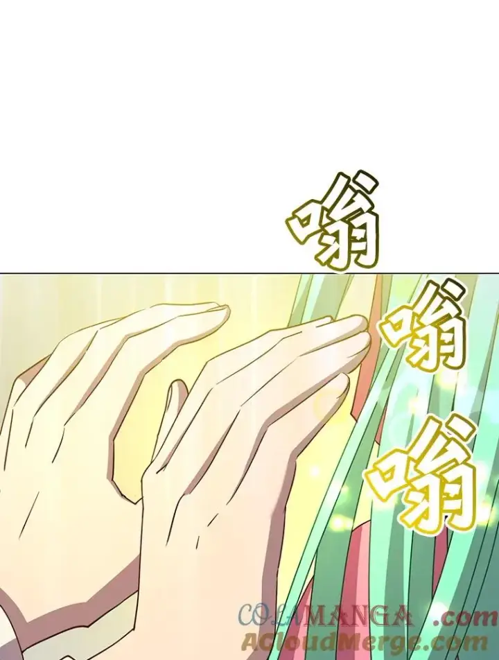 《顶级英雄归来》151.创造情人节图61
