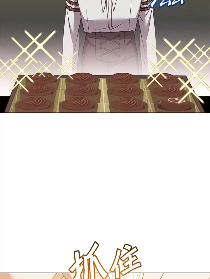 《顶级英雄归来》151.创造情人节图90