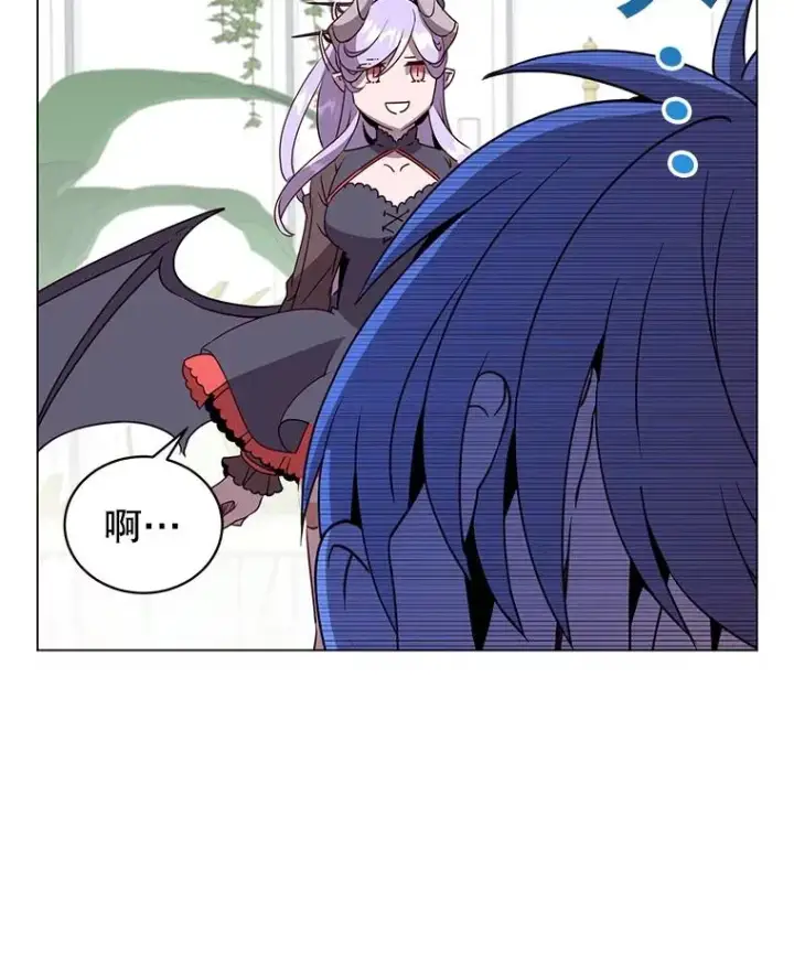 《顶级英雄归来》152.订婚协议图22