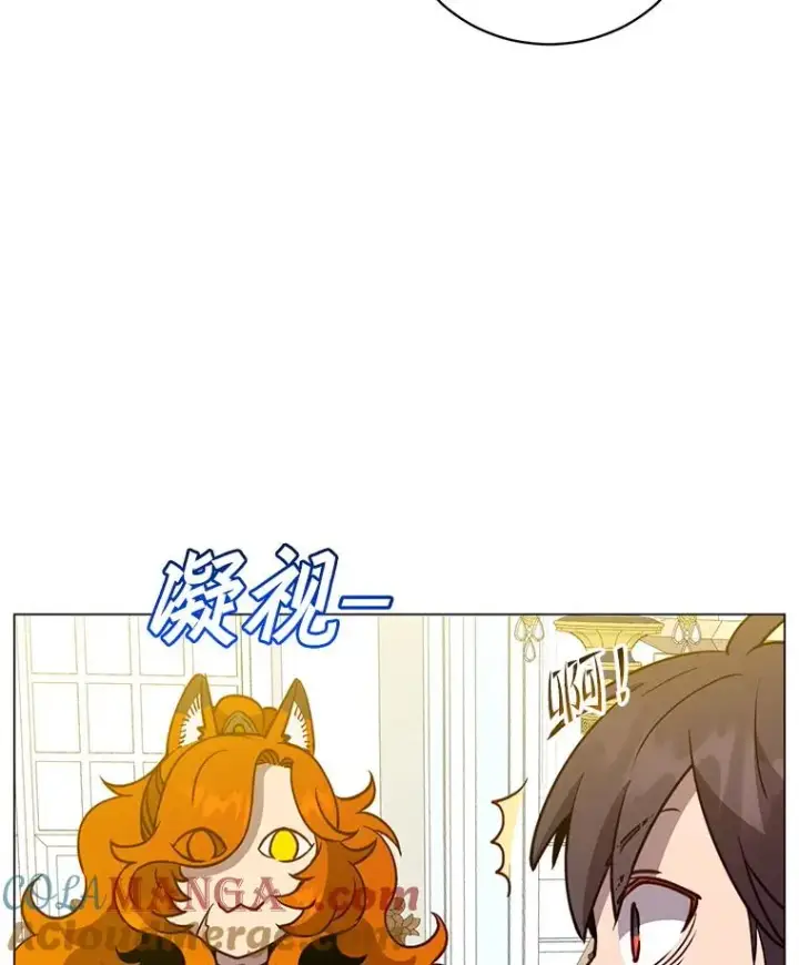 《顶级英雄归来》152.订婚协议图29