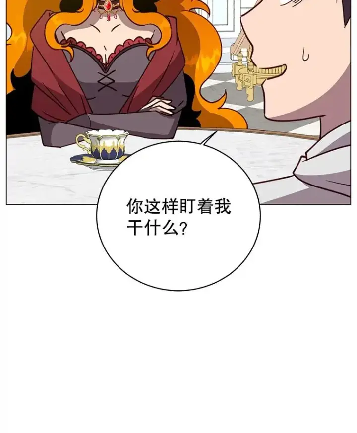 《顶级英雄归来》152.订婚协议图30