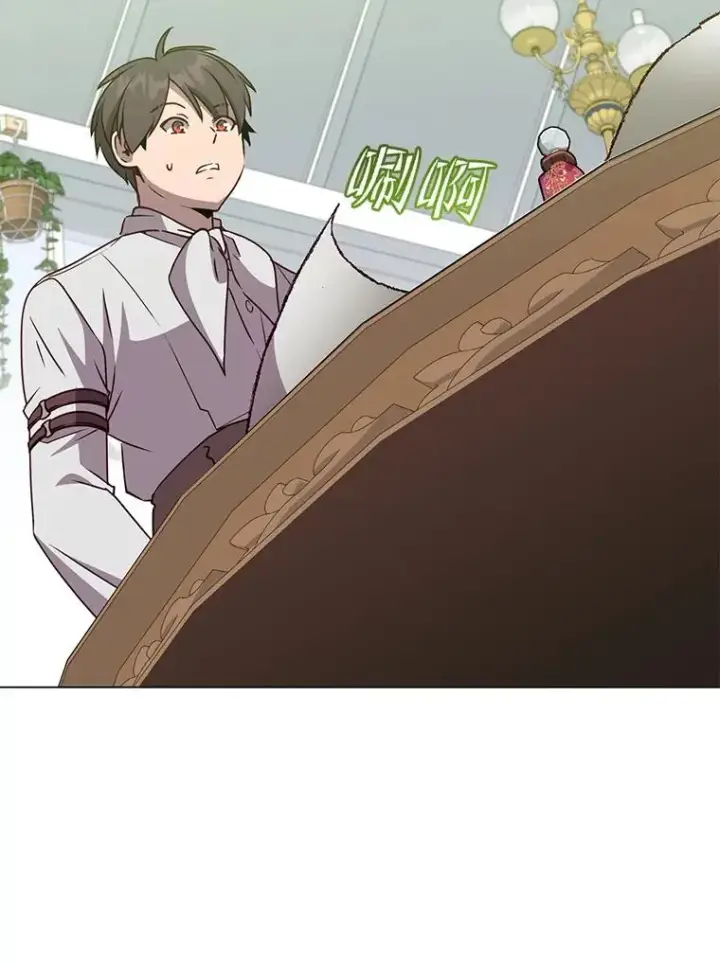 《顶级英雄归来》152.订婚协议图36