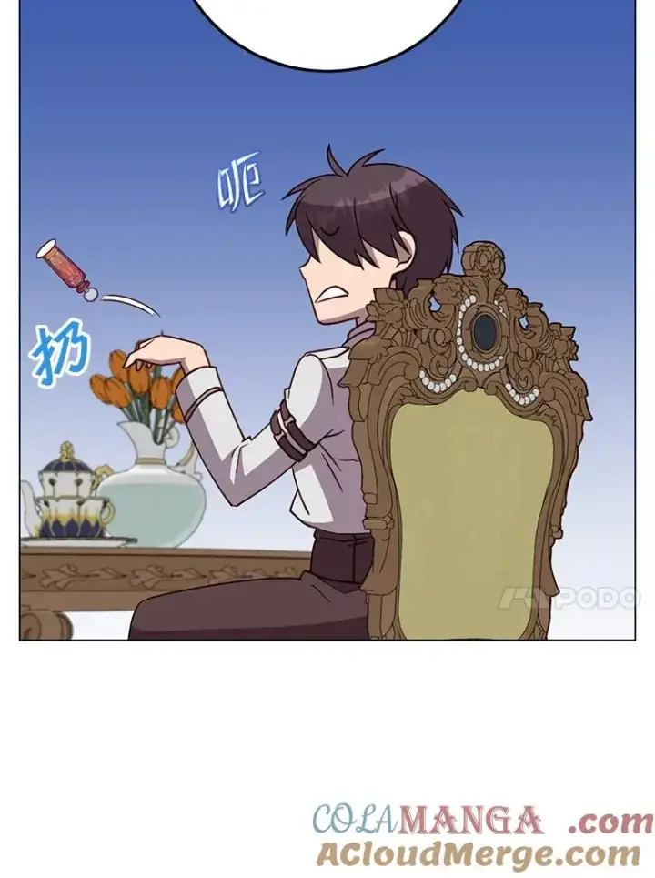 《顶级英雄归来》152.订婚协议图41