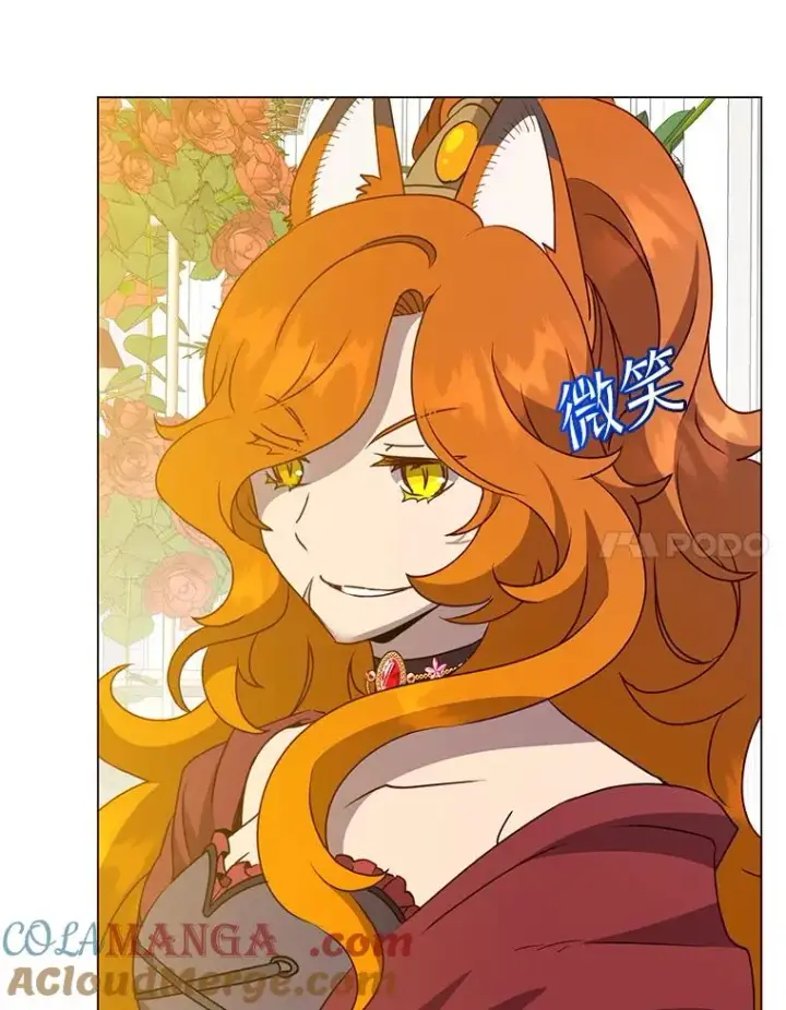 《顶级英雄归来》152.订婚协议图77