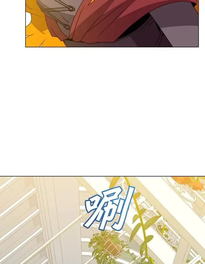 《顶级英雄归来》152.订婚协议图78
