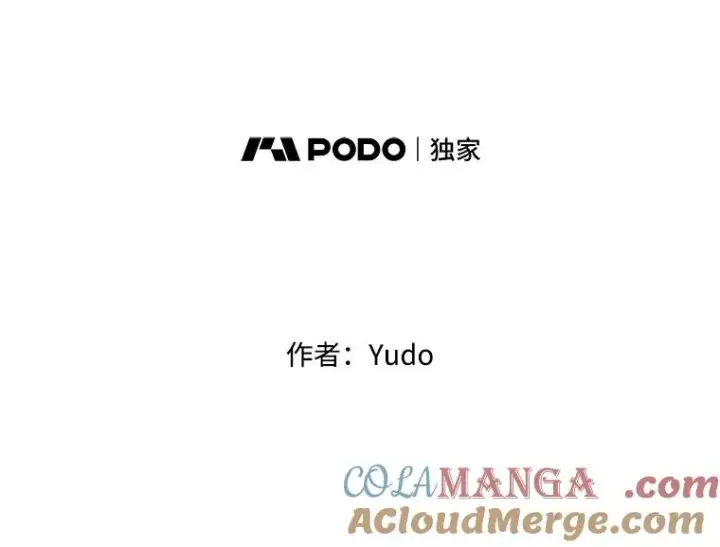 《顶级英雄归来》154.帕兰的麻烦图73
