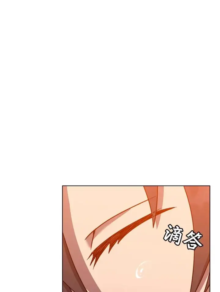 《顶级英雄归来》72.努力图2