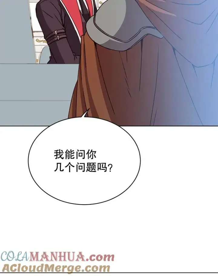 《顶级英雄归来》72.努力图65
