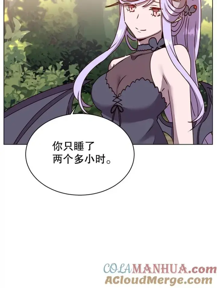 《顶级英雄归来》72.努力图9