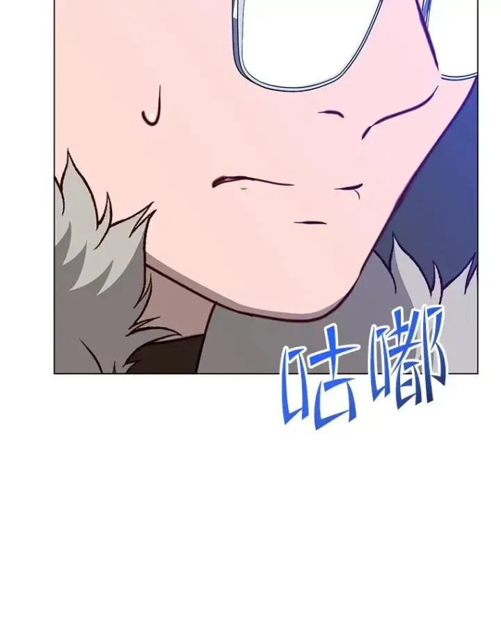 《顶级英雄归来》160.联合军惨败图119