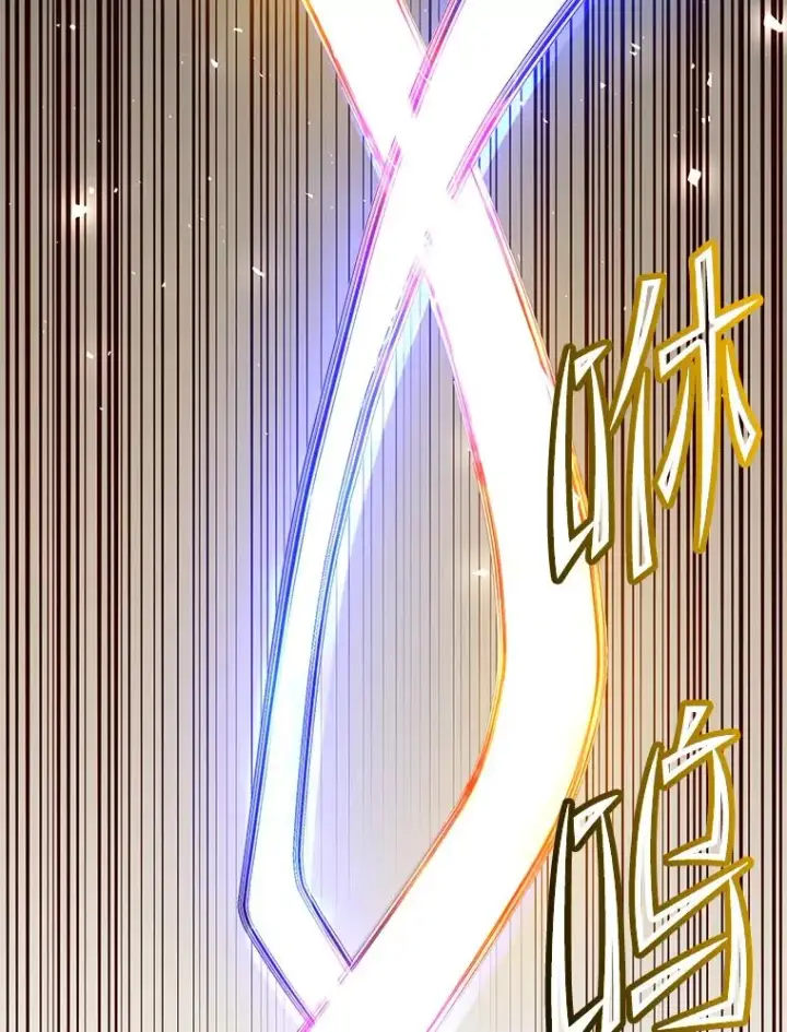 《顶级英雄归来》160.联合军惨败图12