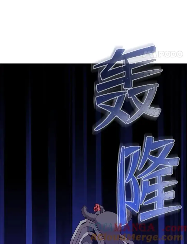 《顶级英雄归来》160.联合军惨败图37
