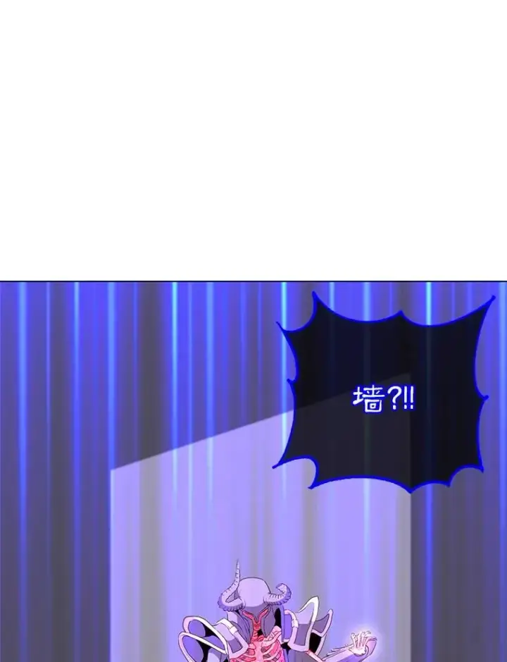 《顶级英雄归来》160.联合军惨败图39