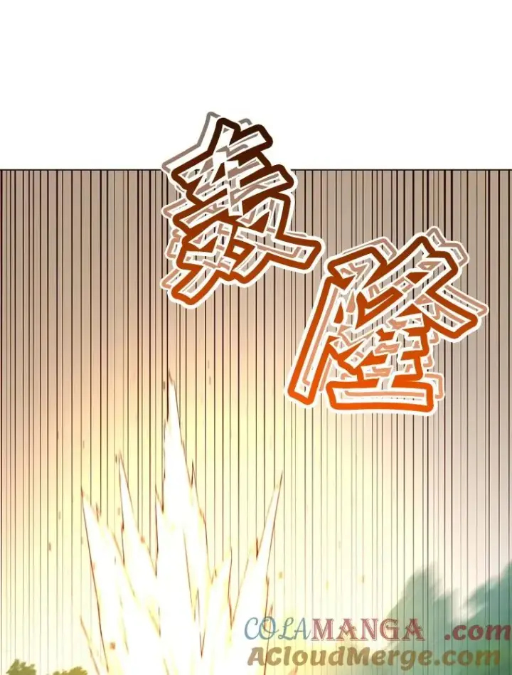 《顶级英雄归来》160.联合军惨败图45