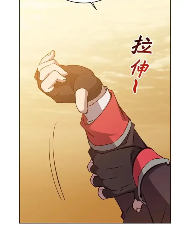 《顶级英雄归来》160.联合军惨败图91