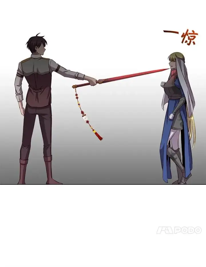 《顶级英雄归来》162.外城被攻破图30
