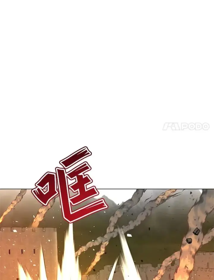 《顶级英雄归来》162.外城被攻破图84