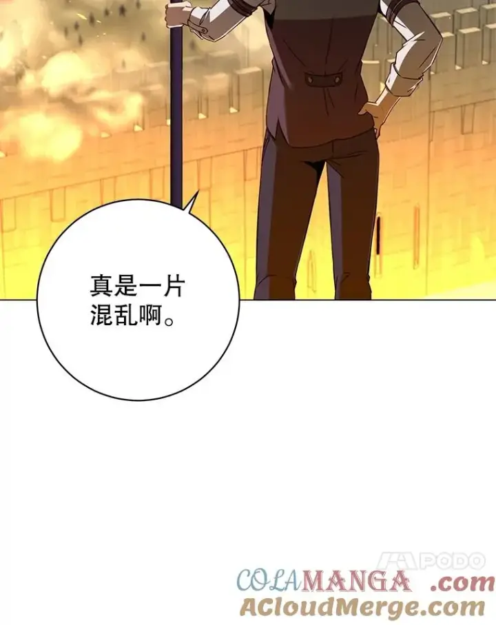 《顶级英雄归来》162.外城被攻破图97